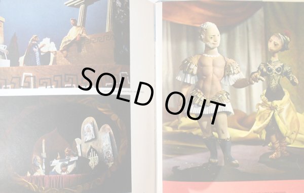 画像4: イジー・トゥルンカ Jiri Trnka:絵 Jiri Trnka, Kamil Bednar, Erik Kolar:著 Yvette Joye:翻訳 / Contes et Marionnettes ＜チェコ絵本＞ (4)