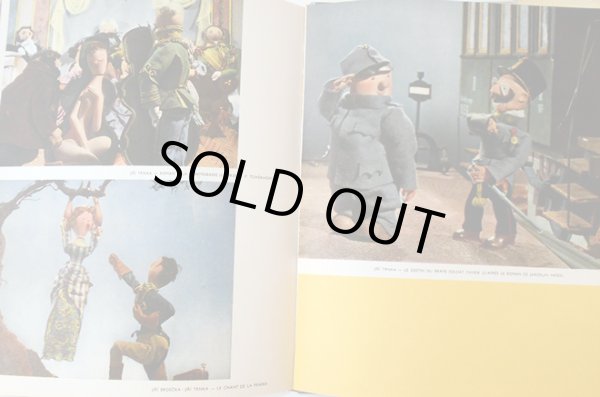 画像5: イジー・トゥルンカ Jiri Trnka:絵 Jiri Trnka, Kamil Bednar, Erik Kolar:著 Yvette Joye:翻訳 / Contes et Marionnettes ＜チェコ絵本＞ (5)