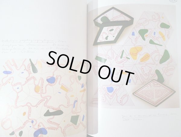 画像3: ポール・コックス Paul Cox / COXCODEX 1 (3)