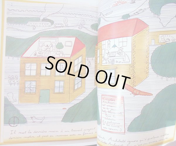 画像4: ポール・コックス Paul Cox / COXCODEX 1 (4)