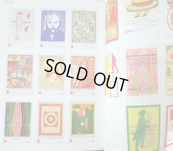 画像5: ポール・コックス Paul Cox / COXCODEX 1 (5)