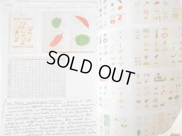 画像6: ポール・コックス Paul Cox / COXCODEX 1 (6)