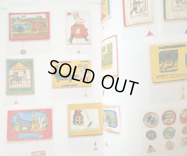 画像7: ポール・コックス Paul Cox / COXCODEX 1 (7)