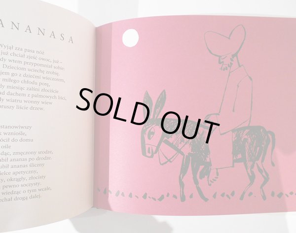 画像4: ヤン・レニツァ Jan Lenica:絵 Anna Swirszczynska:著 / Cudowna broda szacha (4)