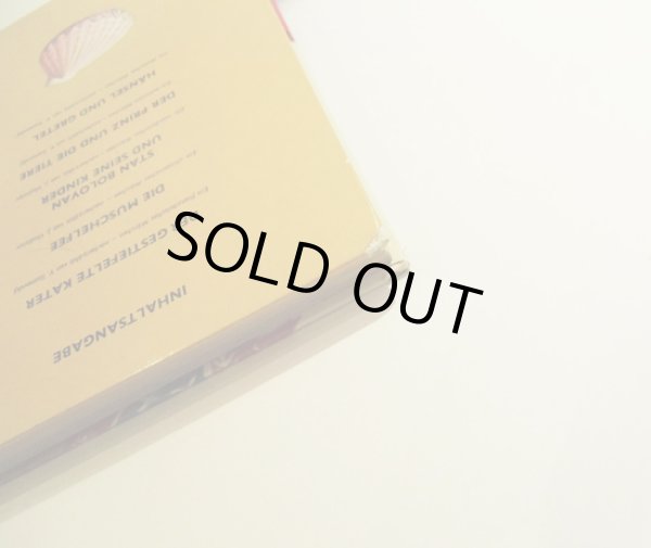 画像9: Vojtech Kubasta:絵 / DER GESTIEFELTE KATER UND ANDERE MARCHEN (9)