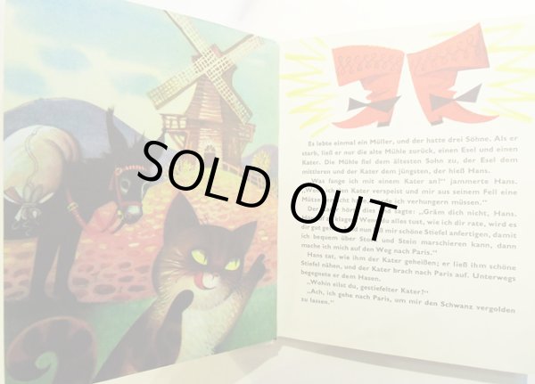 画像2: Vojtech Kubasta:絵 / DER GESTIEFELTE KATER UND ANDERE MARCHEN (2)