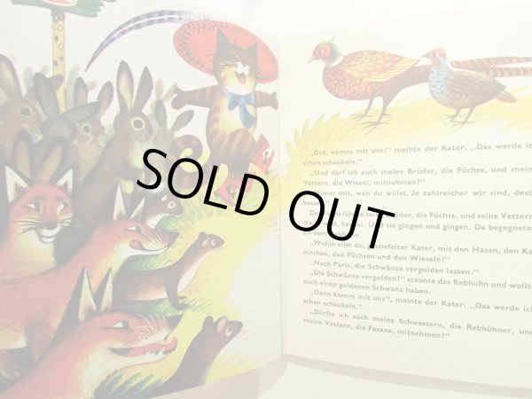 画像3: Vojtech Kubasta:絵 / DER GESTIEFELTE KATER UND ANDERE MARCHEN (3)