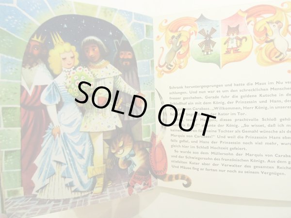 画像4: Vojtech Kubasta:絵 / DER GESTIEFELTE KATER UND ANDERE MARCHEN (4)