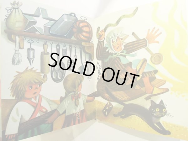 画像8: Vojtech Kubasta:絵 / DER GESTIEFELTE KATER UND ANDERE MARCHEN (8)