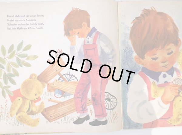 画像2: Inge Gurtzig:絵 Walter Krumbach:著 / Die verzauberte gans (2)