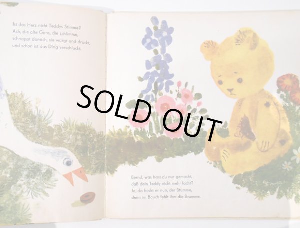 画像3: Inge Gurtzig:絵 Walter Krumbach:著 / Die verzauberte gans (3)