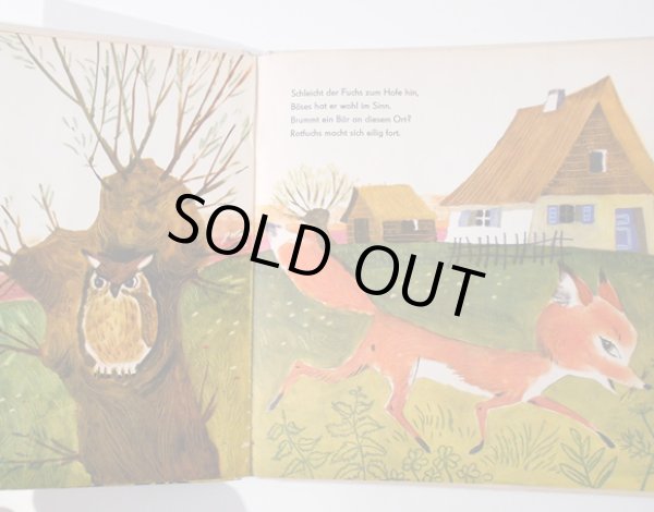 画像4: Inge Gurtzig:絵 Walter Krumbach:著 / Die verzauberte gans (4)