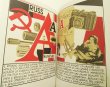 画像4: Pablo Echaurren /  Dada con le zecche (4)