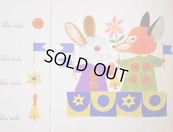 画像4: レイク・カーロイ Reich Karoly / Das goldene 1x1 (4)