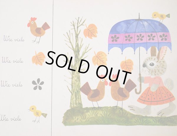 画像5: レイク・カーロイ Reich Karoly / Das goldene 1x1 (5)