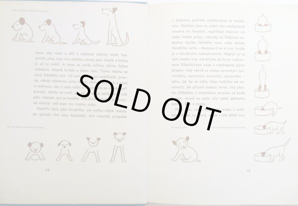 画像4: KAREL CAPEK:著・絵・写真 / DASENKA cili zivot stenete (4)