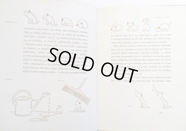 画像5: KAREL CAPEK:著・絵・写真 / DASENKA cili zivot stenete (5)