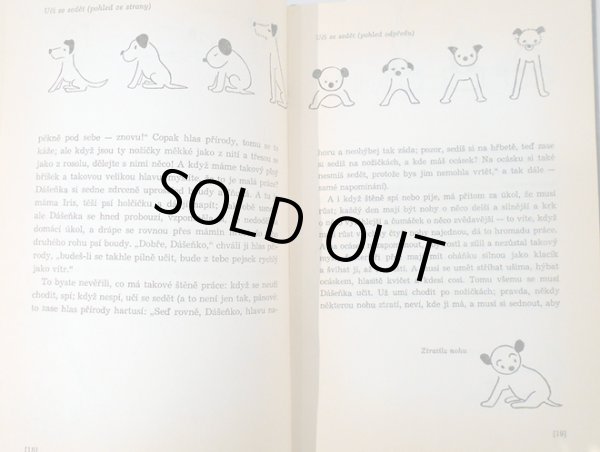 画像3: カレル・チャペック Karel Capek:著・絵・写真 / Dasenka cili zivot stenete 1970 (3)