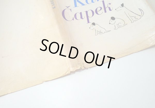 ダストカバーの傷みがあります。