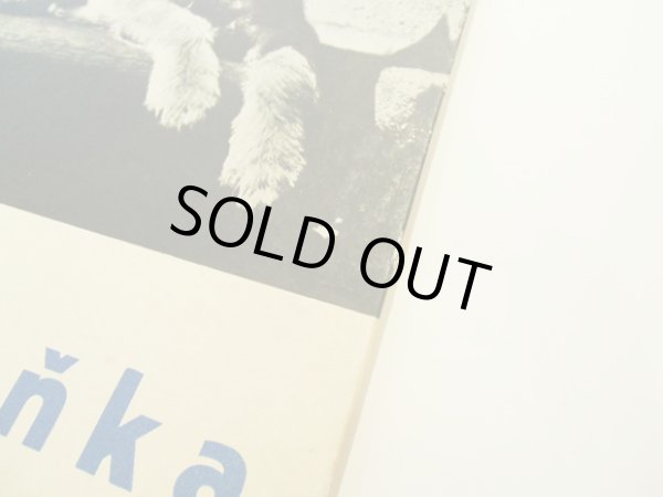 表紙の剥がれが少しあります。