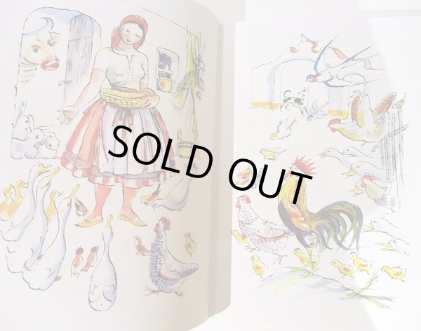 画像2: カレル・スヴォリンスキーKarel Svolinsky:絵 Michal Cernik:著　/ Karel Svolinsky - Dobry den, deti!　＜チェコ絵本＞ (2)