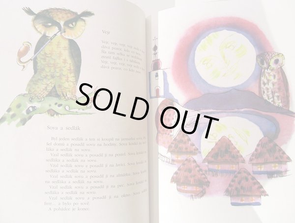 画像3: カレル・スヴォリンスキーKarel Svolinsky:絵 Michal Cernik:著　/ Karel Svolinsky - Dobry den, deti!　＜チェコ絵本＞ (3)