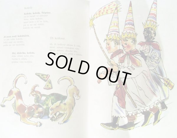 画像7: カレル・スヴォリンスキーKarel Svolinsky:絵 Michal Cernik:著　/ Karel Svolinsky - Dobry den, deti!　＜チェコ絵本＞ (7)