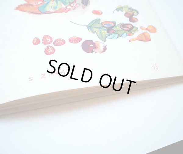 下部に赤字の書き込みがあります。