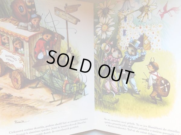 画像4: クバシュタ Vojtech Kubasta / Dobrodruzstvi broucka Slunicka <チェコ絵本> (4)