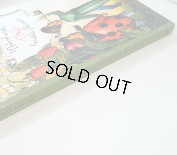 擦れ傷が僅かにあります。