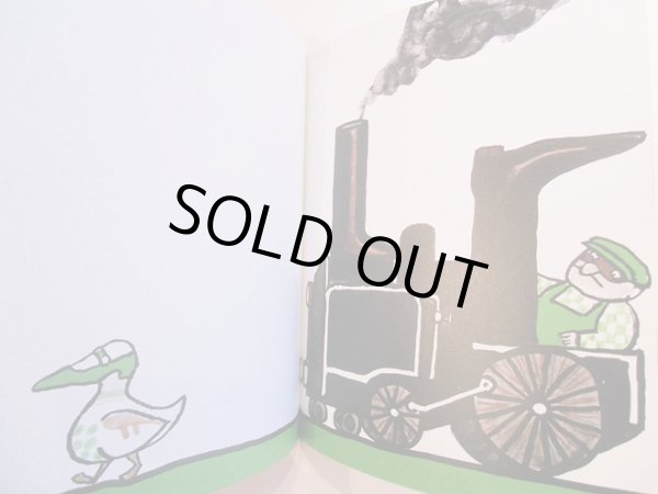 画像4: トミー・ウンゲラー:著  おおさわ ちか:訳 / どこへいったの？ぼくのくつ (4)