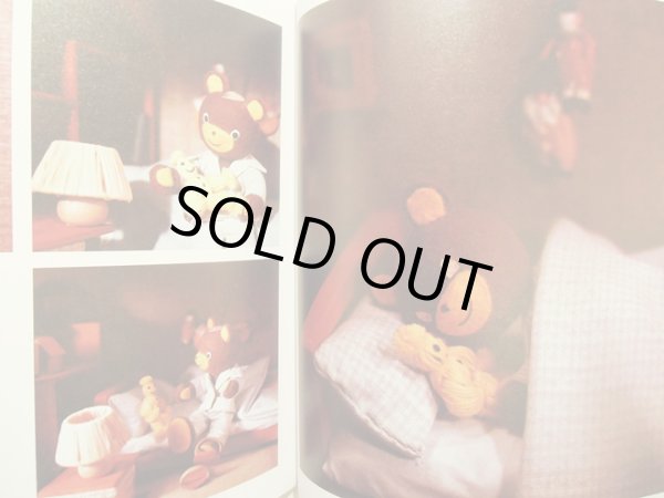 画像5: バーリント・アーグネシュ Balint Agnes:作 Koch Aurel:パペットデザイン Buzasi Peter:写真  / En vagyok a Teve-Maci (5)