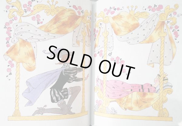 画像6: エリク・ブラートフ & オレグ・ワシーリエフ / おとぎ話 (6)