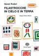 画像1: ブルーノ・ムナーリ Bruno Munari:ブックデザイン ジャンニ・ロダーリ Gianni Rodari:著 / FILASTROCCHE IN CIELO E IN TERRA (1)