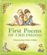 画像1: ターシャ・テューダー Tasha Tudor / First Poems of Childhood (1)