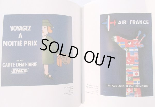 画像4: サヴィニャック Raymond Savignac / France made in Savignac (4)