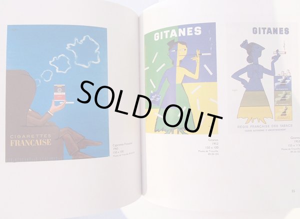 画像5: サヴィニャック Raymond Savignac / France made in Savignac (5)