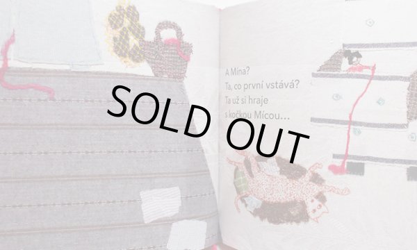 画像5: エヴァ・ヴォルフォヴァー Eva Volfova:絵 Olga Cerna and Tereza Horvathova:著 / Fridolina, Antonina a mala Mina ＜チェコ絵本＞ (5)