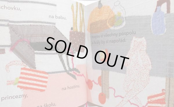 画像6: エヴァ・ヴォルフォヴァー Eva Volfova:絵 Olga Cerna and Tereza Horvathova:著 / Fridolina, Antonina a mala Mina ＜チェコ絵本＞ (6)