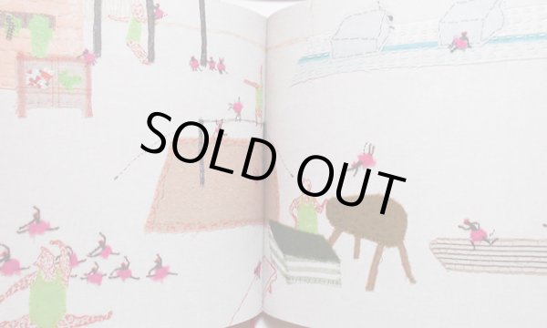 画像7: エヴァ・ヴォルフォヴァー Eva Volfova:絵 Olga Cerna and Tereza Horvathova:著 / Fridolina, Antonina a mala Mina ＜チェコ絵本＞ (7)