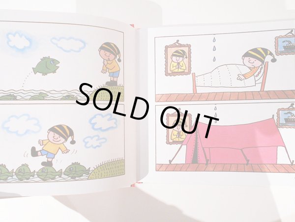 画像2: ボフダン・ブテンコ Bohdan Butenko / Gapiszon i Korniszon  (2)