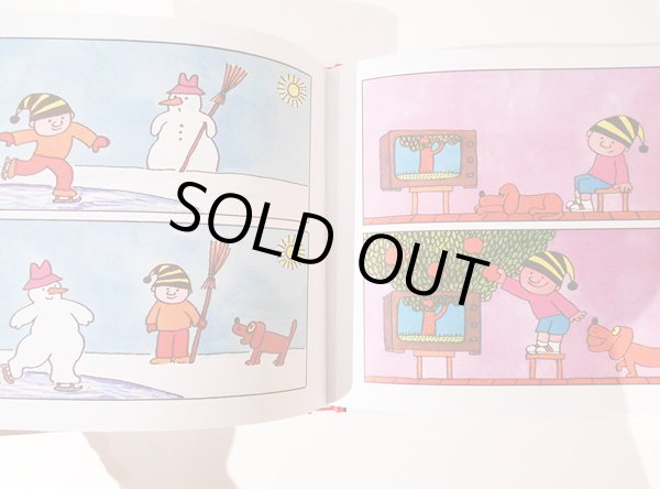 画像4: ボフダン・ブテンコ Bohdan Butenko / Gapiszon i Korniszon  (4)