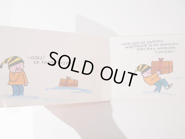 画像2: ボフダン・ブテンコ Bohdan Butenko / Gapiszon i tajemnicza paczka (2)