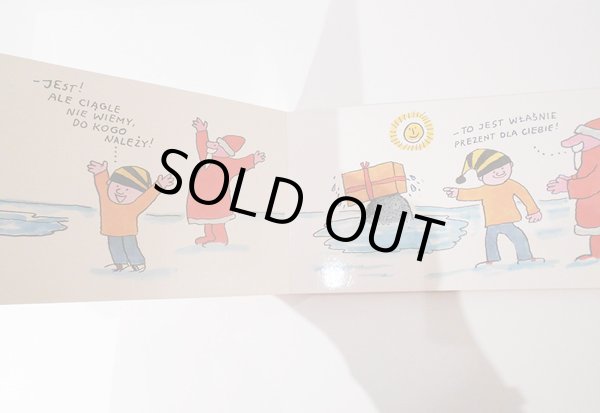 画像4: ボフダン・ブテンコ Bohdan Butenko / Gapiszon i tajemnicza paczka (4)