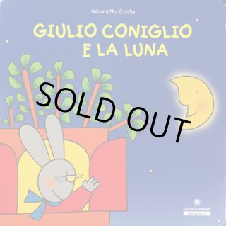 Giulio Coniglio E Il Pulcino Pio: Un Libro Tenero Per Bambini, Perfetto Per Leggere Insieme! Ediz. A Colori - 3
