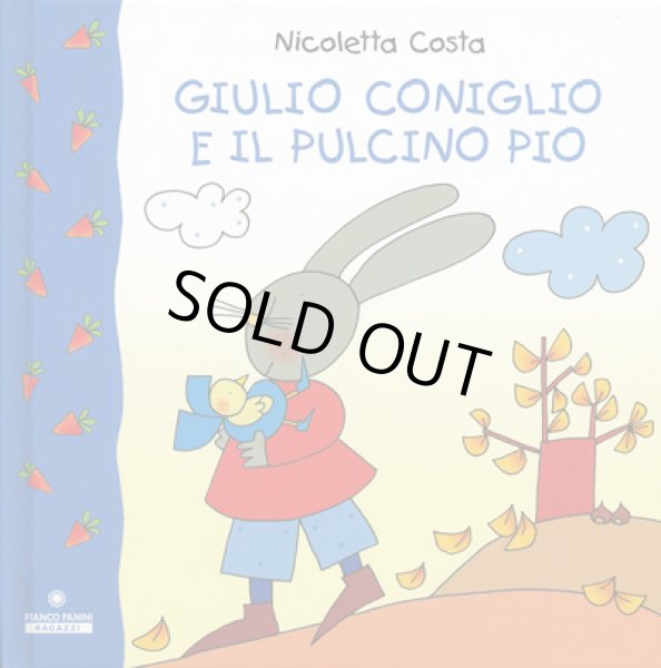 画像1: ニコレッタ・コスタ Nicoletta Costa / GIULIO CONIGLIO E IL PULCINO PIO (1)