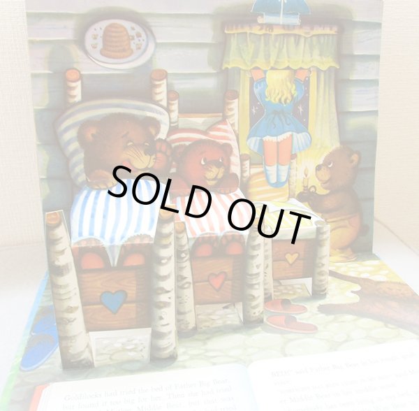 画像4: クバシュタ Vojtech Kubasta / GOLDILOCKS and THE THREE BEARS ゴルディロックスと三匹のくま ＜チェコ絵本＞ (4)