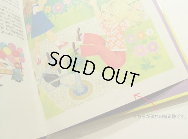 画像6: フェリシタス・クーン Felicitas Kuhn / GUTE-NACHT-GESCHICHTEN Band 2 (6)