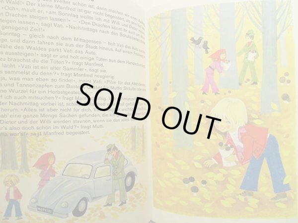 画像3: フェリシタス・クーン Felicitas Kuhn / GUTE-NACHT-GESCHICHTEN Band 2 (3)