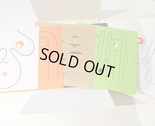 画像4: ブルーノ・ムナーリ Bruno Munari / Guardiamoci negli occhi おたがいに見つめあおう (4)